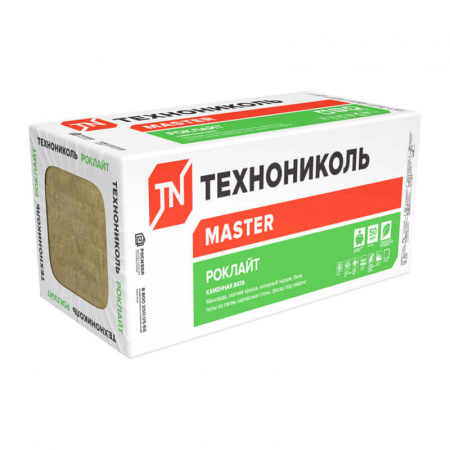Утеплитель Технониколь Роклайт 1200х600х50 мм